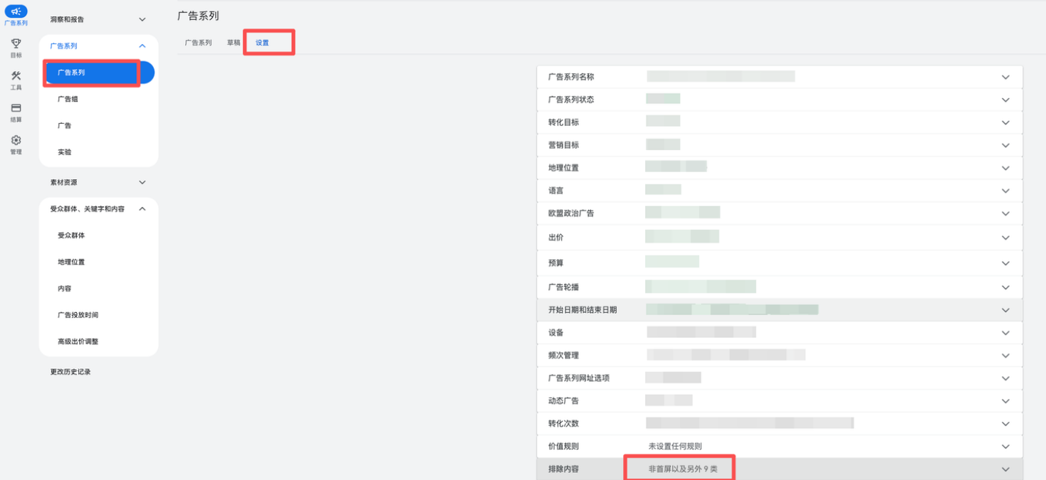 图10.png