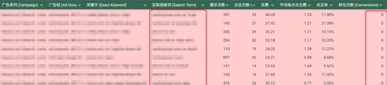 图2.png