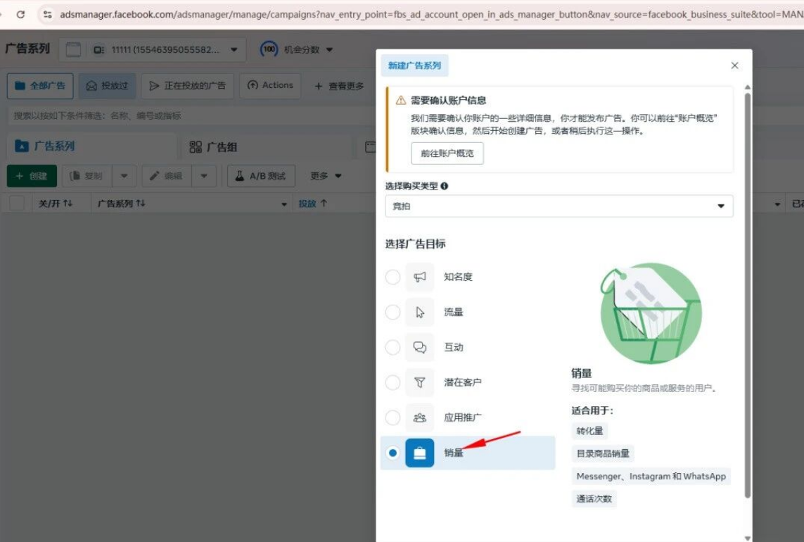 图2.png