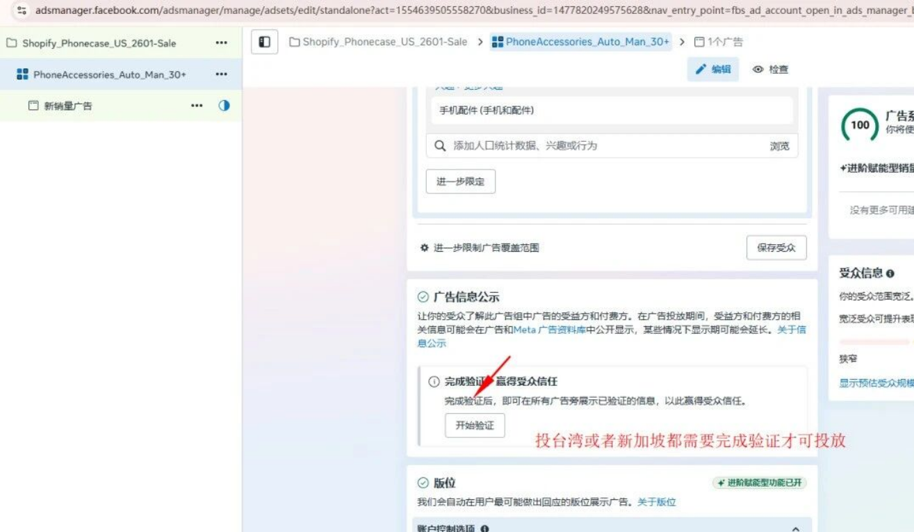 图7.png