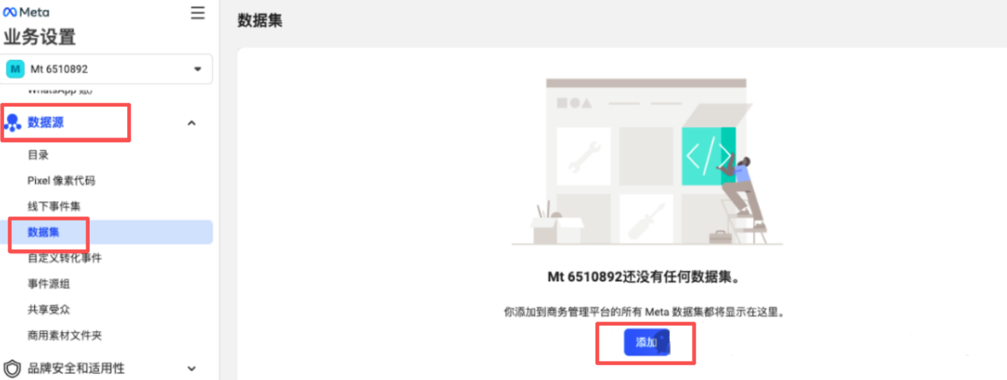图4.png