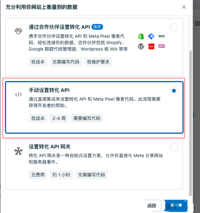 图6.png