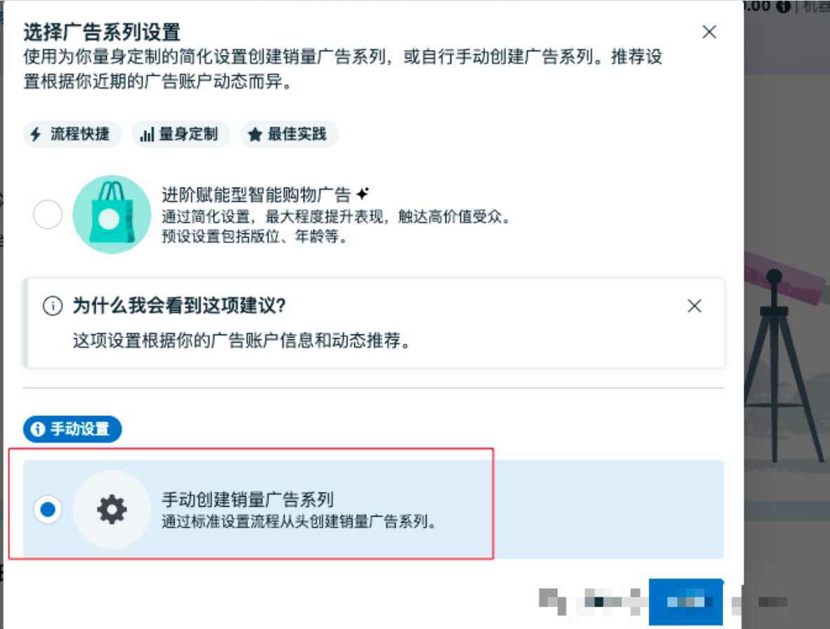 图11.png